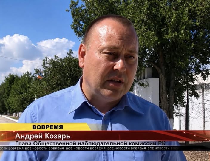 Громадська спостережна комісія в Криму приховує тортури та злочини проти журналістів – викриття Владислава Єсипенка 18 Громадська спостережна комісія в Криму приховує тортури та злочини проти журналістів – викриття Владислава Єсипенка 1