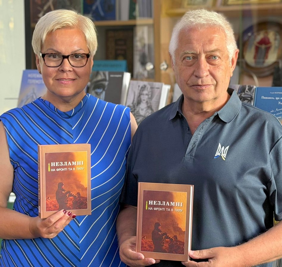 Формула нашого завтра: згадати, покарати,  бути готовими. Нова книга від НСЖУ 21