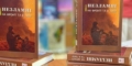 Формула нашого завтра: згадати, покарати,  бути готовими. Нова книга від НСЖУ