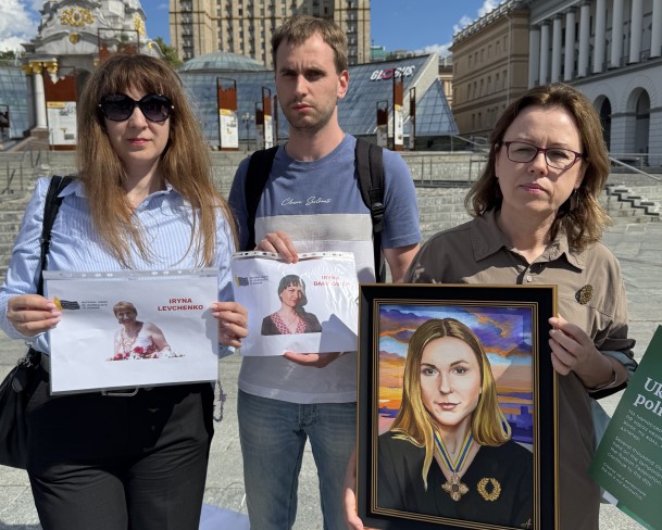 Україною пройшла хвиля акцій на підтримку цивільних жінок у російському полоні 19 Україною пройшла хвиля акцій на підтримку цивільних жінок у російському полоні 2