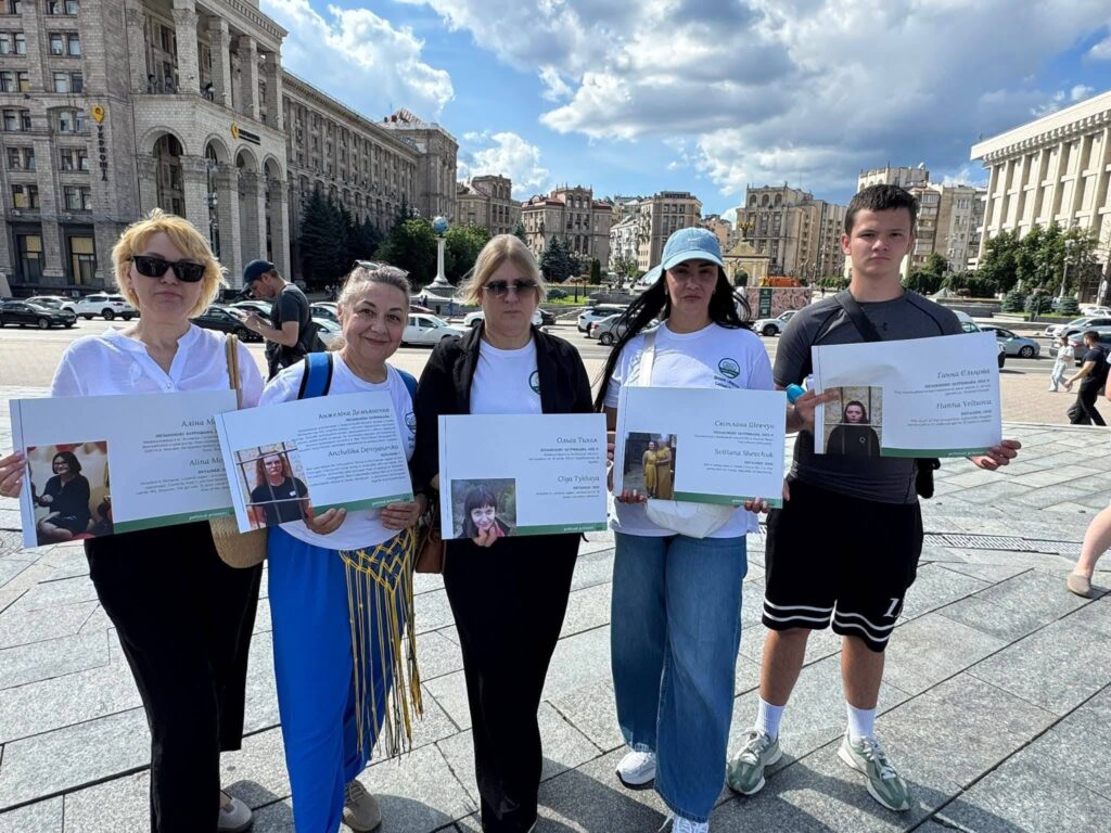 Україною пройшла хвиля акцій на підтримку цивільних жінок у російському полоні 22 Україною пройшла хвиля акцій на підтримку цивільних жінок у російському полоні 5