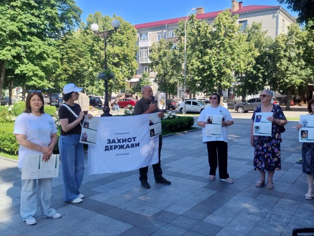 Україною пройшла хвиля акцій на підтримку цивільних жінок у російському полоні 24 Україною пройшла хвиля акцій на підтримку цивільних жінок у російському полоні 7