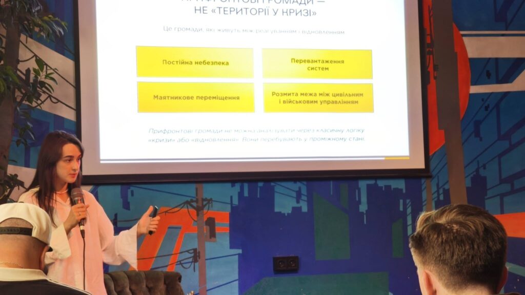 Волонтерство на ТОТ: медійниці долучилися до обговорення стійкості громад