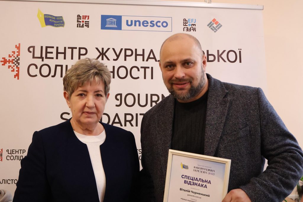 Віталій Чорненький: «Ми навчилися працювати в умовах війни» 22 Віталій Чорненький: «Ми навчилися працювати в умовах війни» 5
