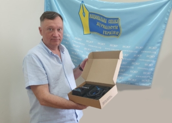 Центр журналістської солідарності в Сумах отримав детектор дронів «Чуйка»