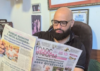Віталій Чорненький: «Ми навчилися працювати в умовах війни»