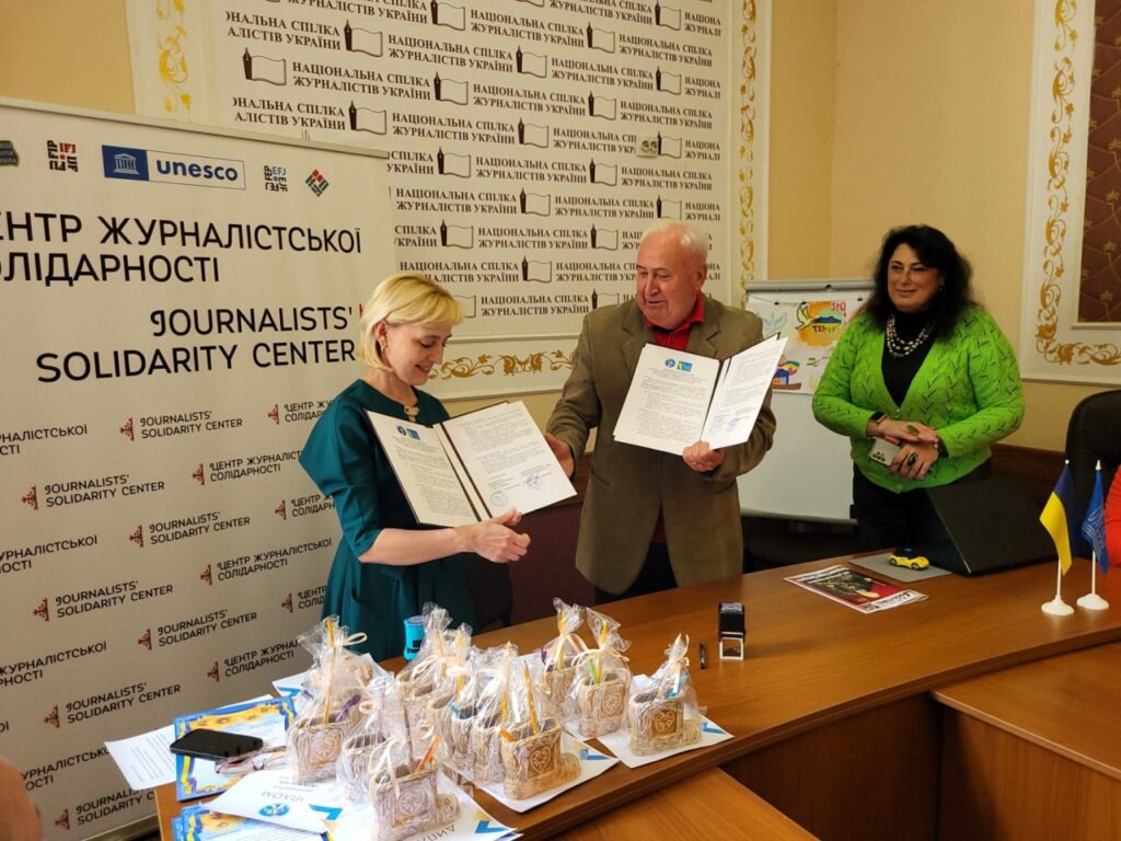 У Львові підписали Меморандум про розвиток молодіжної журналістики 18 У Львові підписали Меморандум про розвиток молодіжної журналістики 1