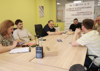 «Фіксерські зустрічі» у Дніпрі: виклики, підтримка та майбутнє фіксерів та локальних продюсерів в Україні 9 «Фіксерські зустрічі» у Дніпрі: виклики, підтримка та майбутнє фіксерів та локальних продюсерів в Україні