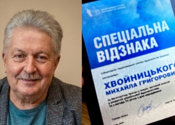 Понад пів століття в ефірі: львівському медіаменеджеру Михайлу Хвойницькому – 70 років