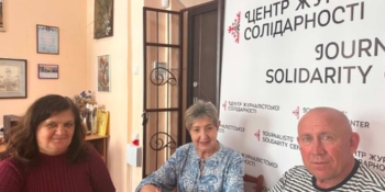 «Я був готовий працювати в умовах війни», – Василь Мирошник під час зустрічі з колегами в Івано-Франківському Центрі журналістської солідарності 21 «Я був готовий працювати в умовах війни», – Василь Мирошник під час зустрічі з колегами в Івано-Франківському Центрі журналістської солідарності