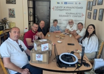 Івано-Франківський Центр журналістської солідарності: співпраця з італійськими волонтерами триває