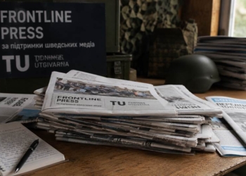 «Ви даєте нам можливість дихати», – прифронтові редакції про українсько-шведську програму Frontline Press 8 «Ви даєте нам можливість дихати», – прифронтові редакції про українсько-шведську програму Frontline Press