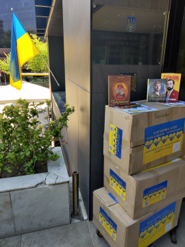 2 000 українських видань передано закладам освіти Іспанії 1