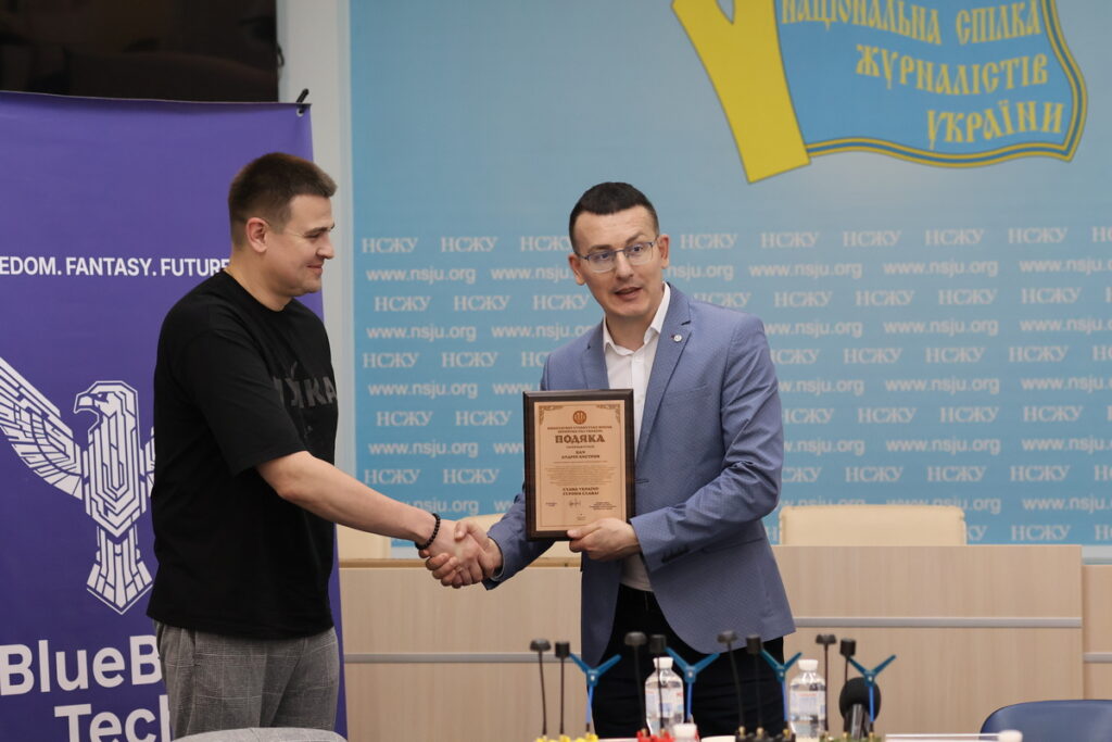 «Мусимо зупинити смертельний тренд – атаки дронів на журналістів». НСЖУ працює над посиленням безпеки медійників 23 «Мусимо зупинити смертельний тренд – атаки дронів на журналістів». НСЖУ працює над посиленням безпеки медійників 6
