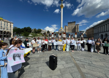 У Києві відбулася акція на підтримку жінок у полоні 6 У Києві відбулася акція на підтримку жінок у полоні
