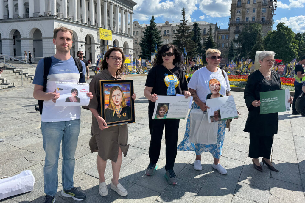 У Києві відбулася акція на підтримку жінок у полоні 19 У Києві відбулася акція на підтримку жінок у полоні 2