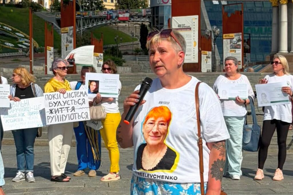 У Києві відбулася акція на підтримку жінок у полоні 20 У Києві відбулася акція на підтримку жінок у полоні 3