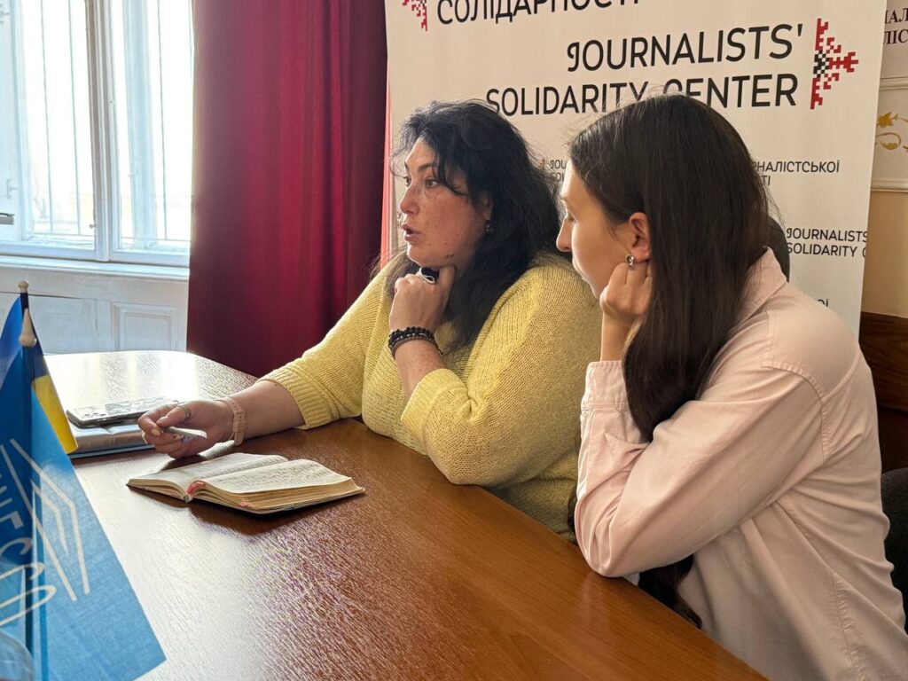 Львівські студенти-журналісти стануть практикантами Центру журналістської солідарності 24 Львівські студенти-журналісти стануть практикантами Центру журналістської солідарності 7