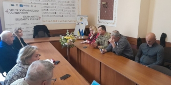 Журналістика у часі війни: у Львові відбувся круглий стіл за участю науковців та практиків