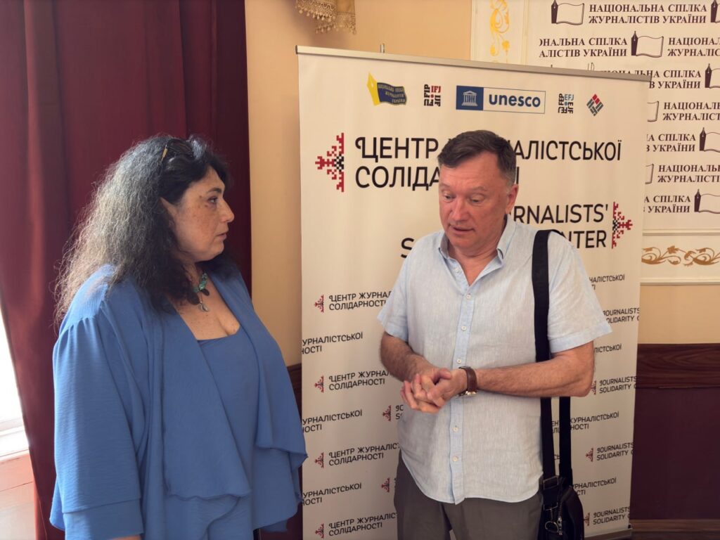 Львівський та Сумський центри журналістської солідарності єднають зусилля 19 Львівський та Сумський центри журналістської солідарності єднають зусилля 2