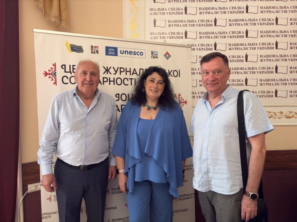 Львівський та Сумський центри журналістської солідарності єднають зусилля 18 Львівський та Сумський центри журналістської солідарності єднають зусилля 1