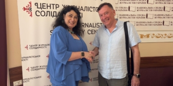 Львівський та Сумський центри журналістської солідарності єднають зусилля 18 Львівський та Сумський центри журналістської солідарності єднають зусилля
