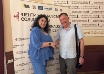 Львівський та Сумський центри журналістської солідарності єднають зусилля