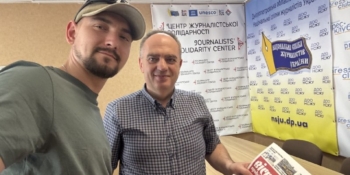 «Для мене НСЖУ відкрилася по-новому»: пресофіцер 24-ї бригади Іван Петричак відвідав Дніпровський ЦЖС 19 «Для мене НСЖУ відкрилася по-новому»: пресофіцер 24-ї бригади Іван Петричак відвідав Дніпровський ЦЖС