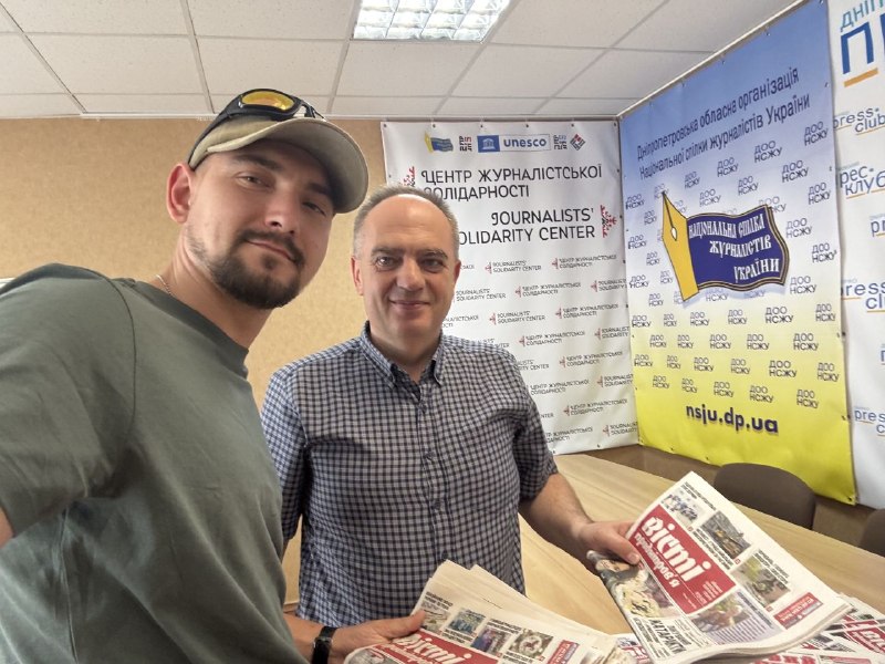 «Для мене НСЖУ відкрилася по-новому»: пресофіцер 24-ї бригади Іван Петричак відвідав Дніпровський ЦЖС 17 «Для мене НСЖУ відкрилася по-новому»: пресофіцер 24-ї бригади Іван Петричак відвідав Дніпровський ЦЖС