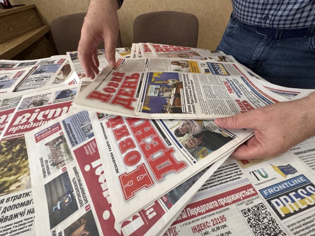 «Для мене НСЖУ відкрилася по-новому»: пресофіцер 24-ї бригади Іван Петричак відвідав Дніпровський ЦЖС 18 «Для мене НСЖУ відкрилася по-новому»: пресофіцер 24-ї бригади Іван Петричак відвідав Дніпровський ЦЖС 1