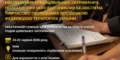 Відкрита реєстрація на семінар для журналістів із висвітлення теми цивільних затриманих