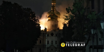 «Сьогодні влучили у серце не лише вірянам, не лише киянам, а всім нам, українцям», – журналіст Мар’ян Кушнір 19 «Сьогодні влучили у серце не лише вірянам, не лише киянам, а всім нам, українцям», – журналіст Мар’ян Кушнір