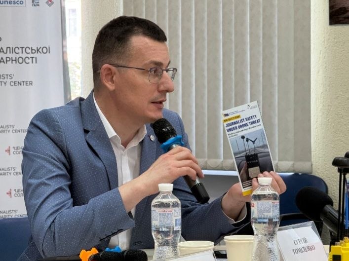 Нові загрози – нові рішення: НСЖУ об'єднує зусилля задля безпеки журналістів 1