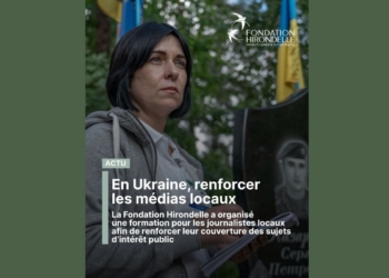 Foundation Hirondelle: В Україні навчають журналістів задля посилення ролі місцевих медіа 10 Foundation Hirondelle: В Україні навчають журналістів задля посилення ролі місцевих медіа