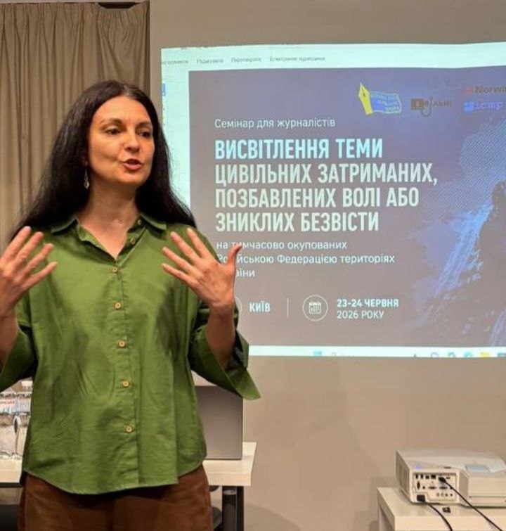 «Подивіться на свій сюжет очима ворога»: поради медіа від Тетяни Ігнатченко 2