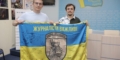 Журналістський збір на автомобіль для пресслужби 24-ї ОМБр завершено