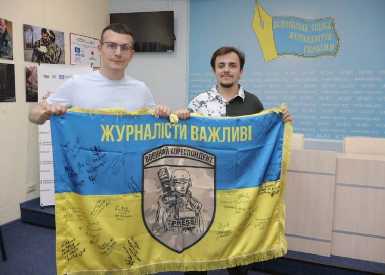 Журналістський збір на автомобіль для пресслужби 24-ї ОМБр завершено