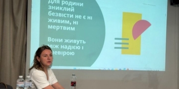 Коли кожне слово має значення: як журналістам працювати з родинами зниклих безвісти та цивільних ув’язнених