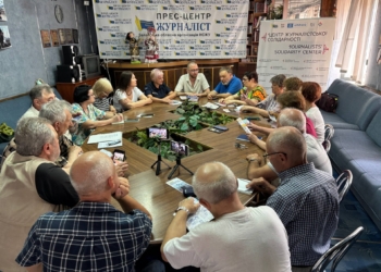Польський медійник Бартош Попадяк: «Україна надихає на творчість!»