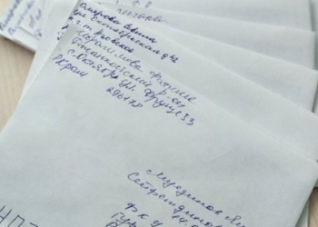 «Кримська солідарність» закликає підтримувати незаконно ув’язнених листуванням