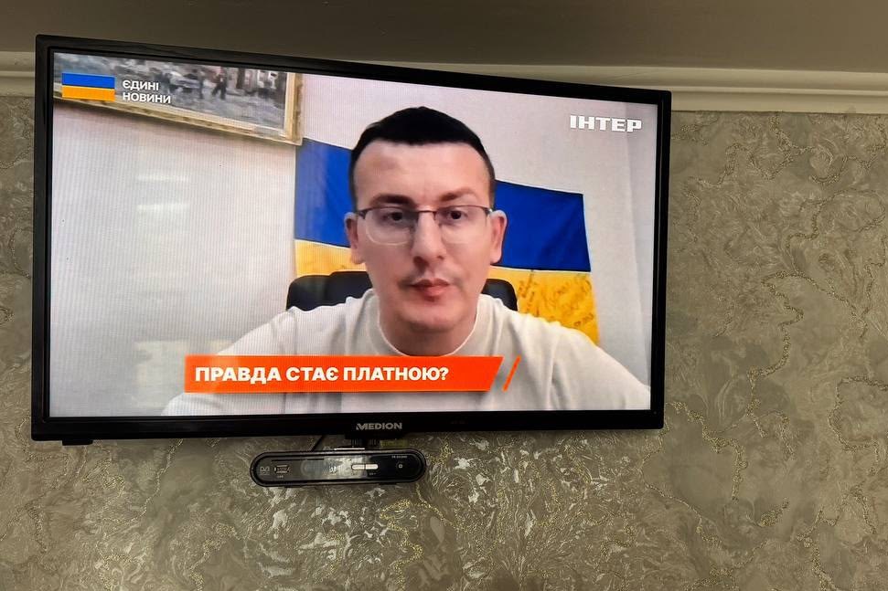 «Соціальні медіа – як пилосос, який витягує кошти, що йшли на розвиток редакцій», – Сергій Томіленко в ефірі телемарафону 17 «Соціальні медіа – як пилосос, який витягує кошти, що йшли на розвиток редакцій», – Сергій Томіленко в ефірі телемарафону