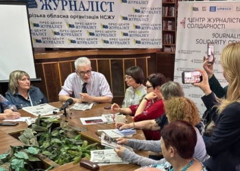 «Свобода слова не суперечить національній безпеці - вона її зміцнює»: Андрій Куликов у Запоріжжі про журналістику, війну та правду 9 «Свобода слова не суперечить національній безпеці – вона її зміцнює»: Андрій Куликов у Запоріжжі про журналістику, війну та правду