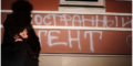 Перевірте – може ви вже іноагент? Міністерство юстиції росії самовільно розширило реєстр іноземних агентів