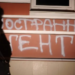 Перевірте – може ви вже іноагент? Міністерство юстиції росії самовільно розширило реєстр іноземних агентів 26 Перевірте – може ви вже іноагент? Міністерство юстиції росії самовільно розширило реєстр іноземних агентів