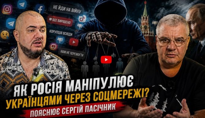 Телебачення Черкащини: між виживанням і гіперлокальністю 19 Телебачення Черкащини: між виживанням і гіперлокальністю 2