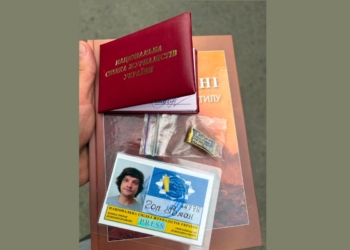 Експресофіцер Роман Чоп приєднався до Київської організації НСЖУ