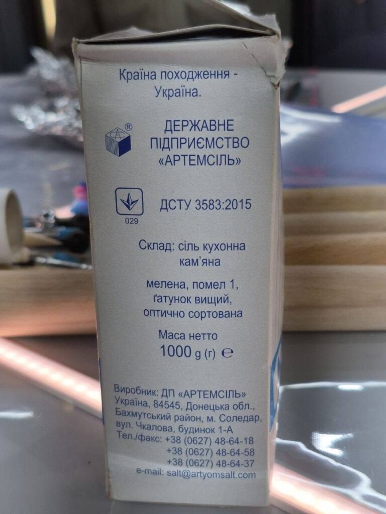 «КОЛО НЕЗЛАМНИХ»: як діти та ветерани разом створюють унікальний телепроєкт 23 «КОЛО НЕЗЛАМНИХ»: як діти та ветерани разом створюють унікальний телепроєкт 6