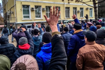 «Кримська солідарність» оголосила про припинення роботи після визнання «іноземним агентом»