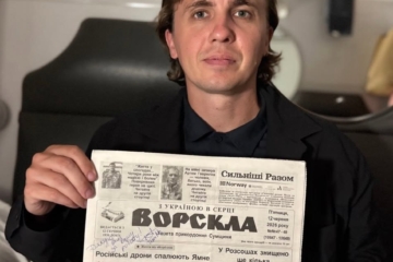 «Хочу, щоб про журналістів фронтових газет в Україні говорили частіше»: Сергій Томіленко – про розмову з Михайлом Ткачем
