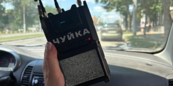 «Чуйка» — важливий інструмент безпечної роботи журналістів Запоріжжя 22 «Чуйка» — важливий інструмент безпечної роботи журналістів Запоріжжя